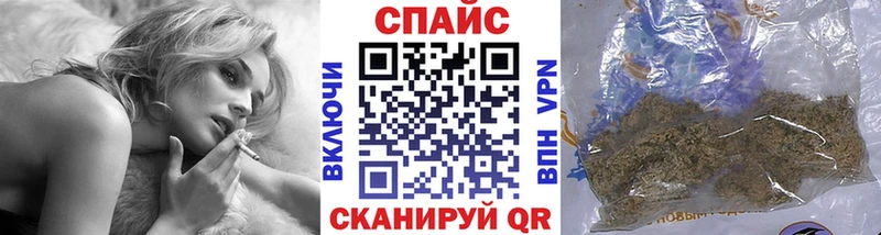 Бутират 99%  Нестеровская 