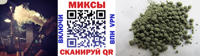 БУТИРАТ буратино Нестеровская