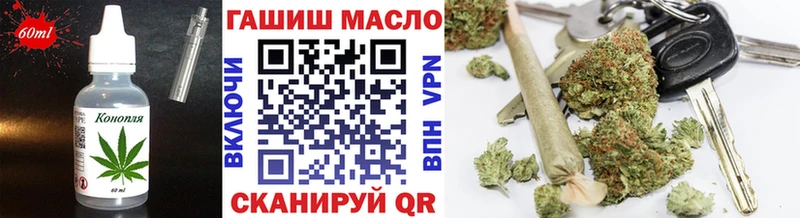 Canna-Cookies марихуана нарко площадка формула Нестеровская продажа наркотиков OMG ссылка
