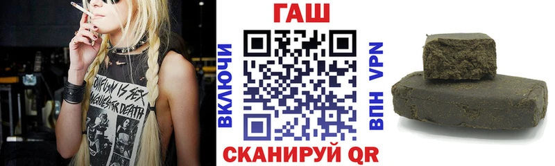 ГАШИШ Изолятор  Нестеровская 
