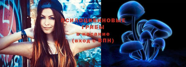 молекула духа Абаза