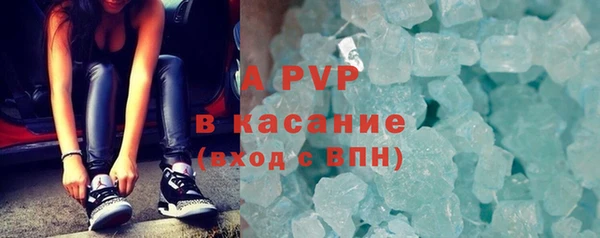 меф Абинск