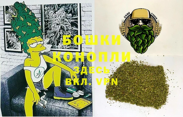 меф Абинск