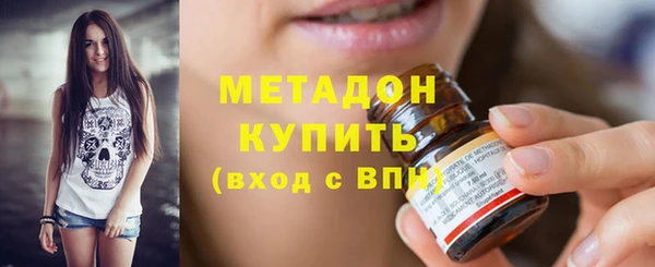 прущая мука Каменногорск