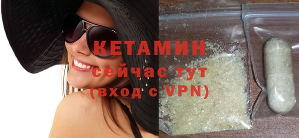 мяу мяу мука Каменск-Шахтинский